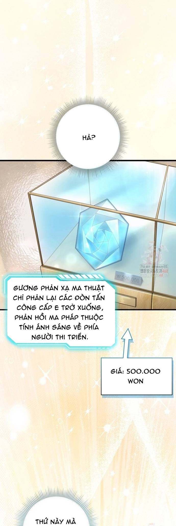 Huyễn Tượng Thợ Săn Tại Dị Giới Chapter 44 - Trang 2