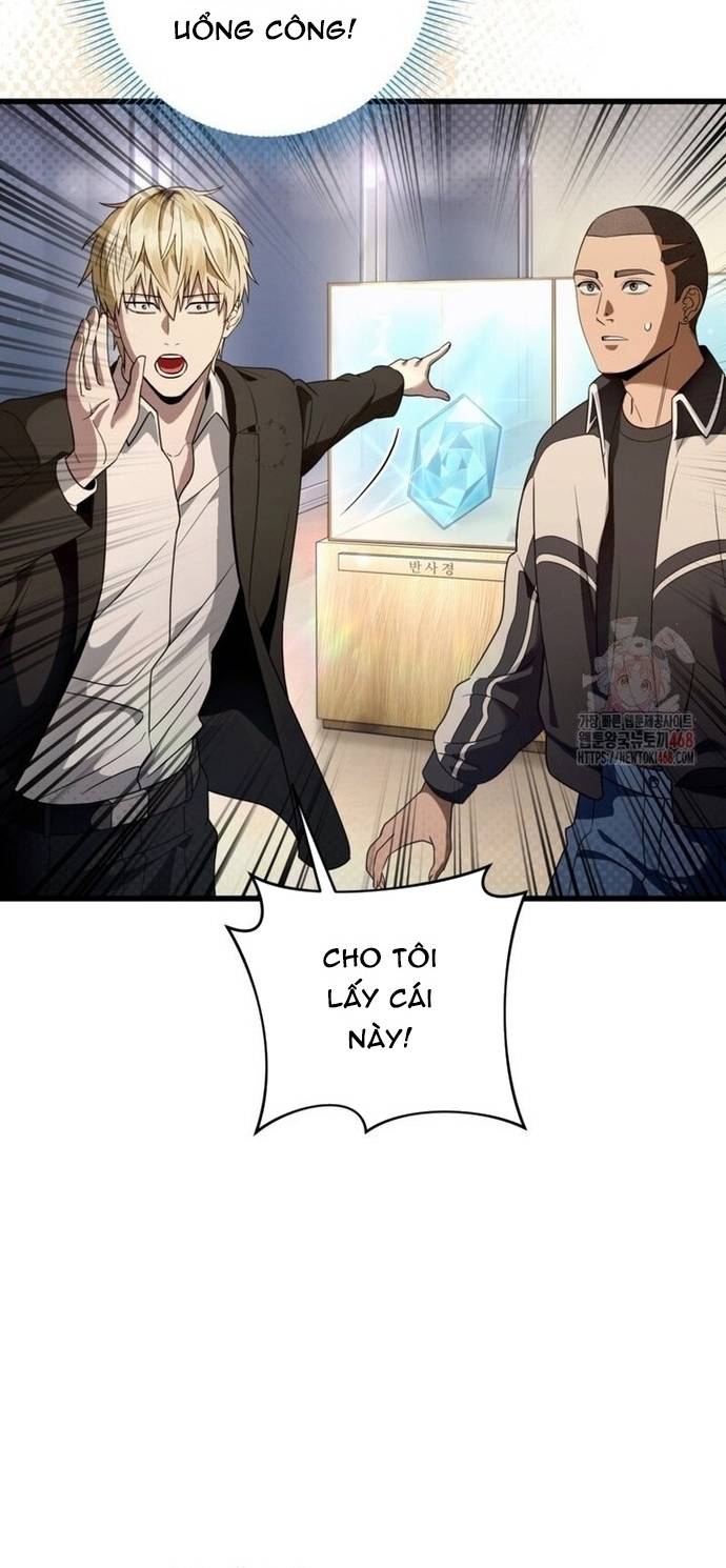 Huyễn Tượng Thợ Săn Tại Dị Giới Chapter 44 - Trang 2