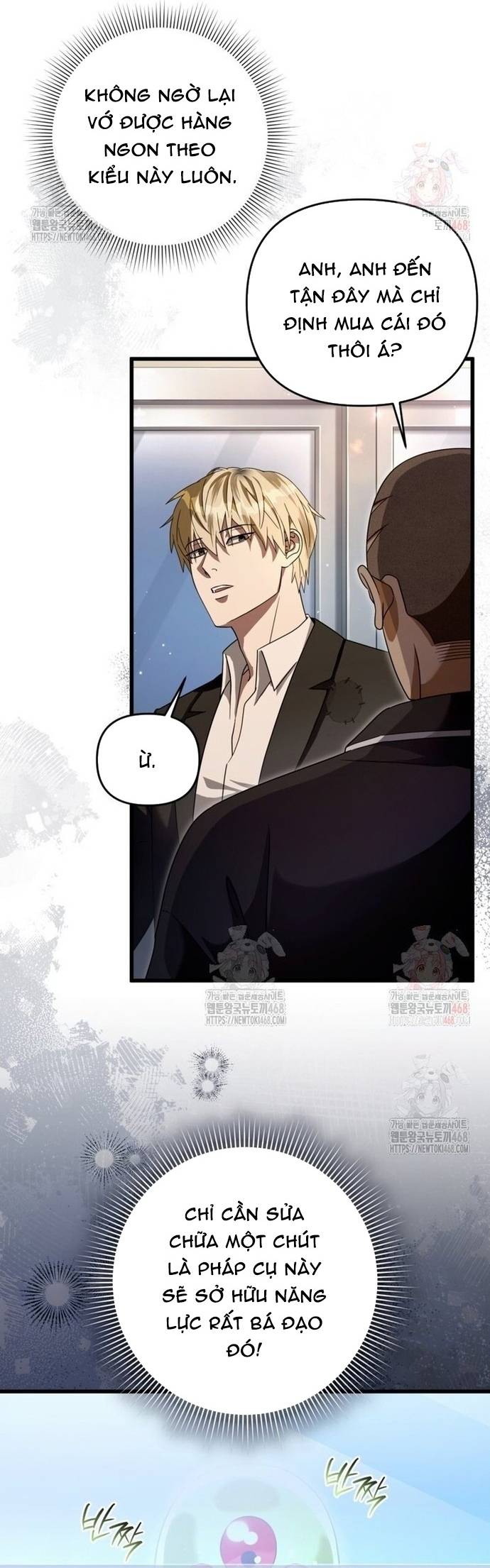 Huyễn Tượng Thợ Săn Tại Dị Giới Chapter 44 - Trang 2