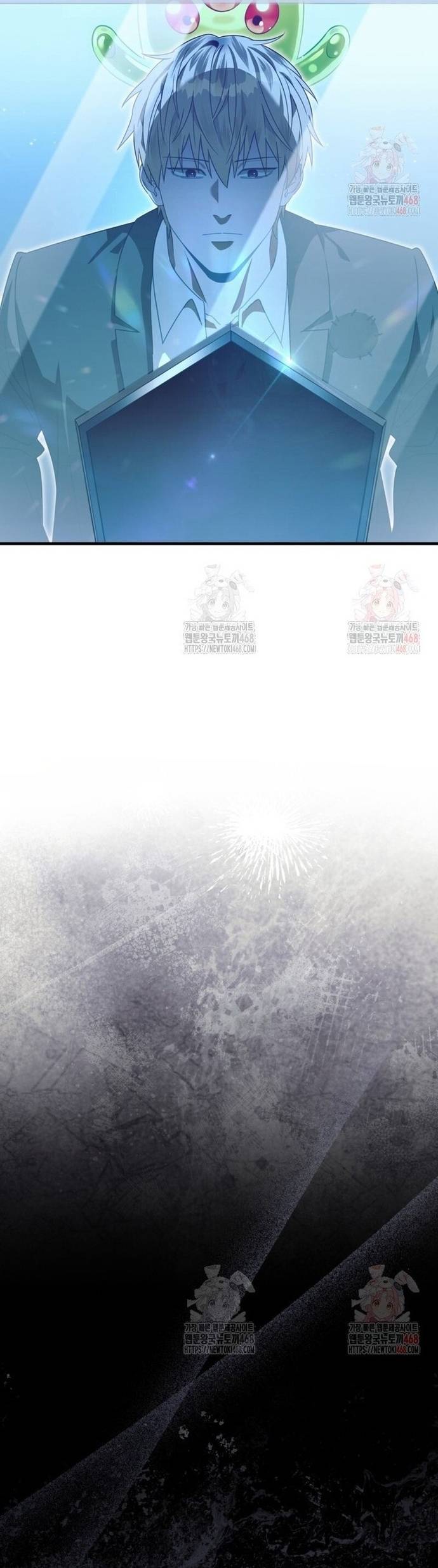 Huyễn Tượng Thợ Săn Tại Dị Giới Chapter 44 - Trang 2
