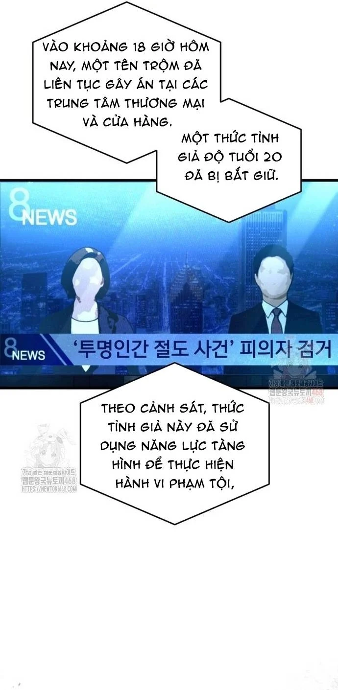 Huyễn Tượng Thợ Săn Tại Dị Giới Chapter 44 - Trang 2
