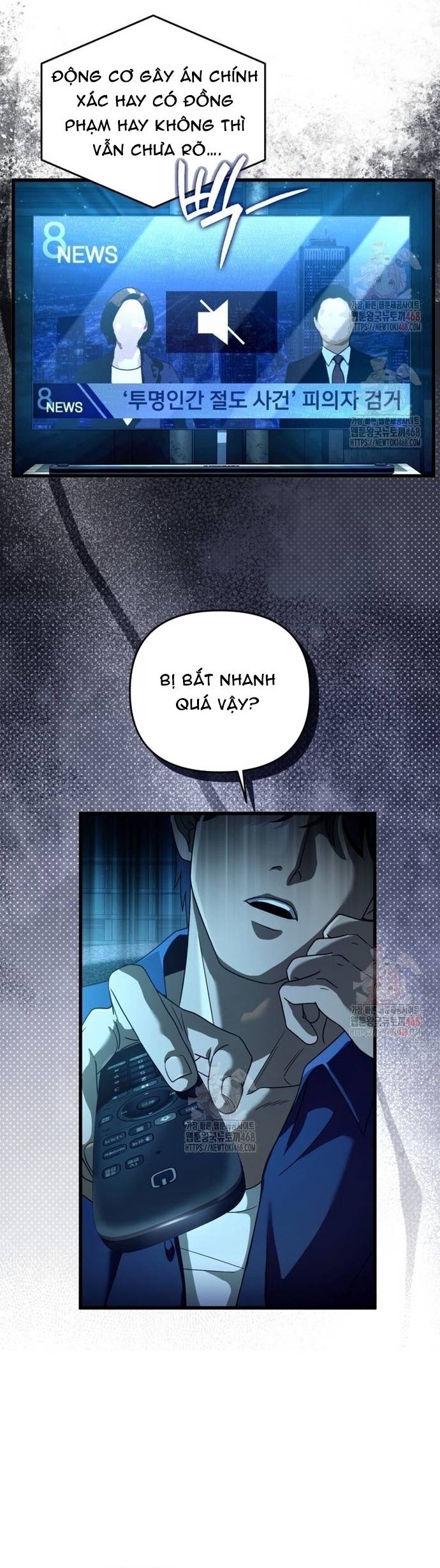 Huyễn Tượng Thợ Săn Tại Dị Giới Chapter 44 - Trang 2