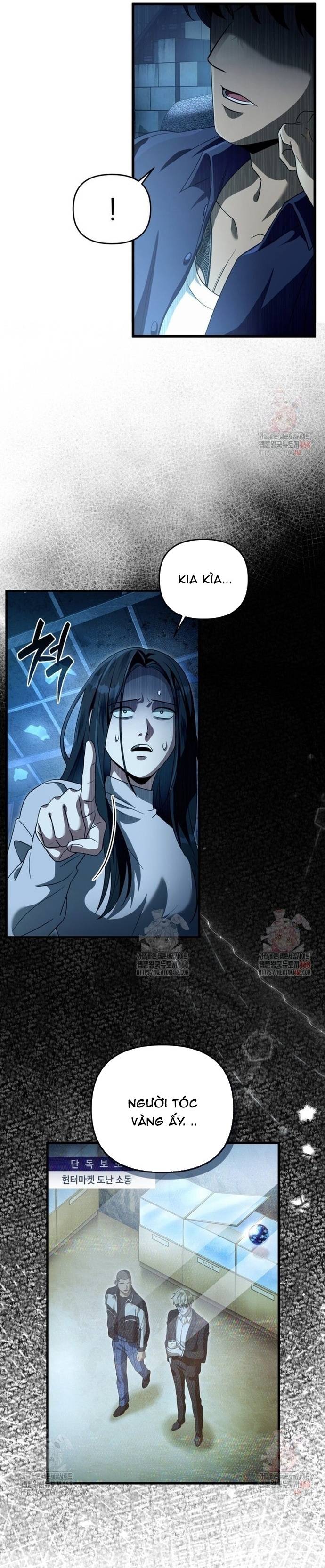 Huyễn Tượng Thợ Săn Tại Dị Giới Chapter 44 - Trang 2