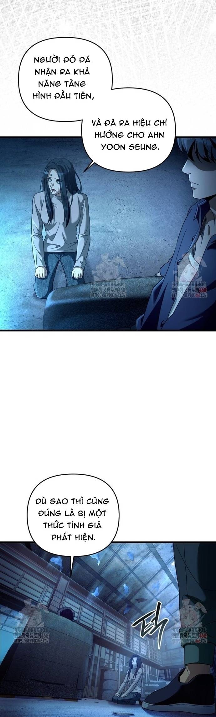 Huyễn Tượng Thợ Săn Tại Dị Giới Chapter 44 - Trang 2