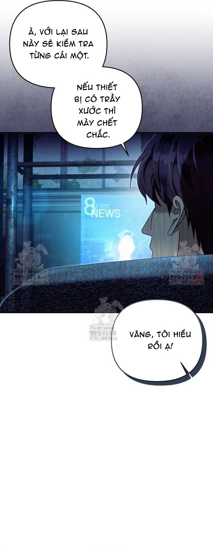 Huyễn Tượng Thợ Săn Tại Dị Giới Chapter 44 - Trang 2
