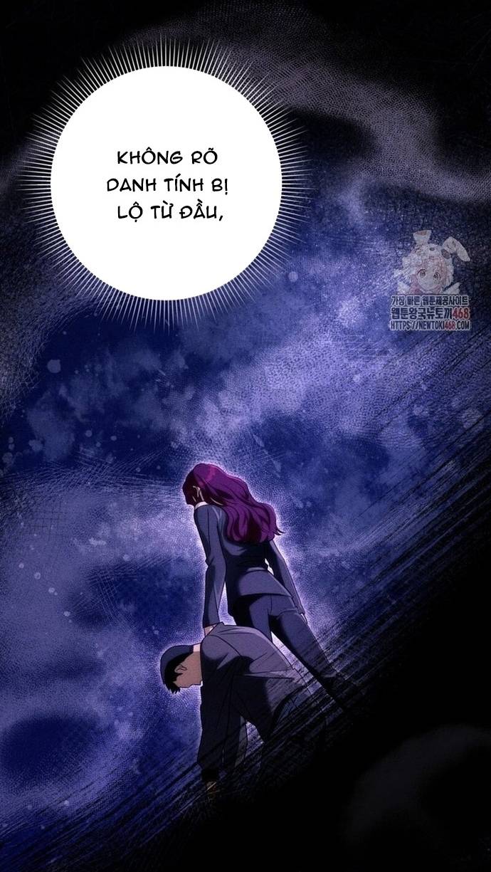 Huyễn Tượng Thợ Săn Tại Dị Giới Chapter 44 - Trang 2
