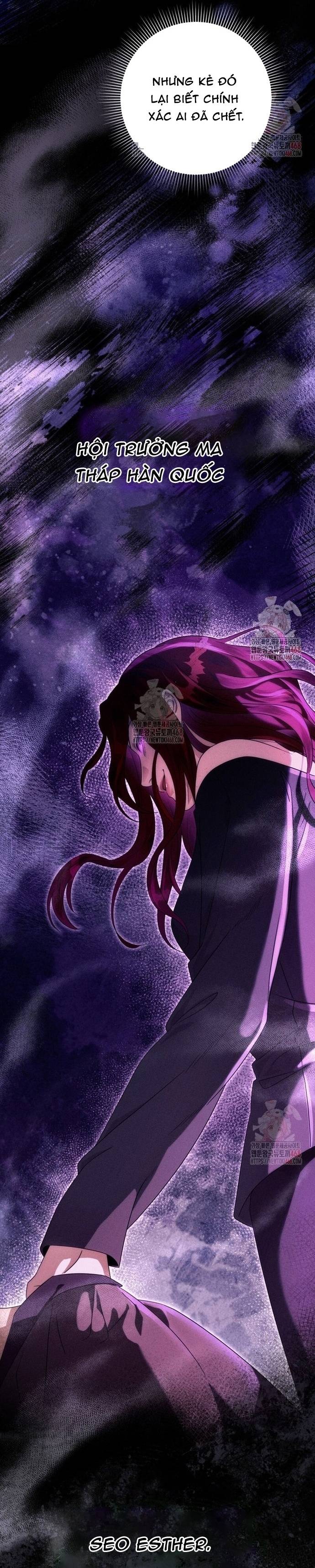 Huyễn Tượng Thợ Săn Tại Dị Giới Chapter 44 - Trang 2