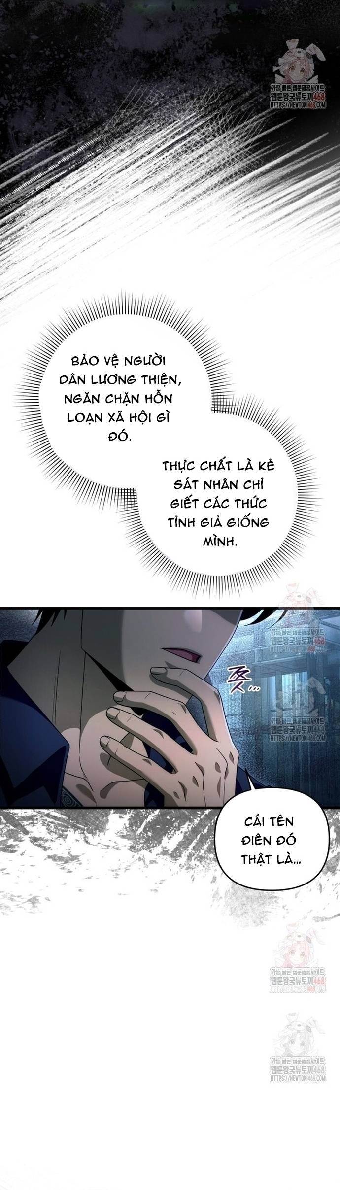 Huyễn Tượng Thợ Săn Tại Dị Giới Chapter 44 - Trang 2