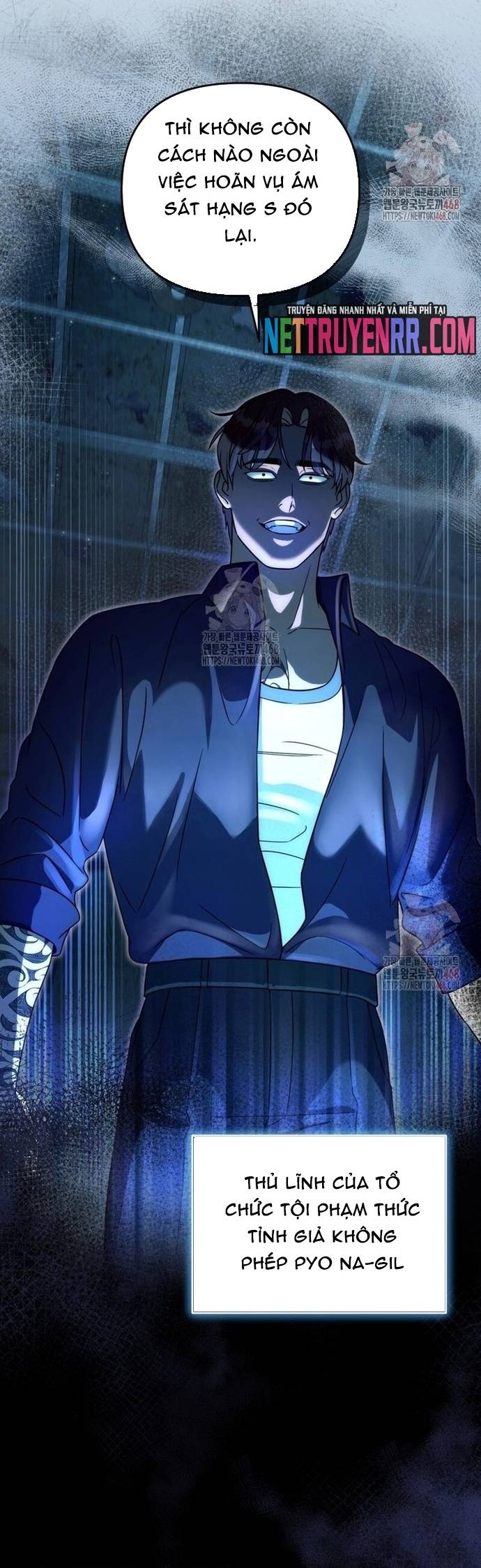 Huyễn Tượng Thợ Săn Tại Dị Giới Chapter 44 - Trang 2