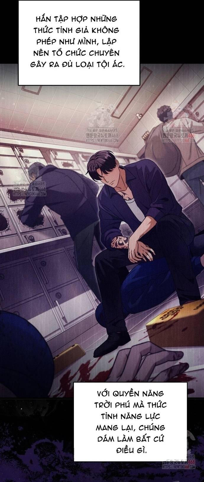 Huyễn Tượng Thợ Săn Tại Dị Giới Chapter 44 - Trang 2