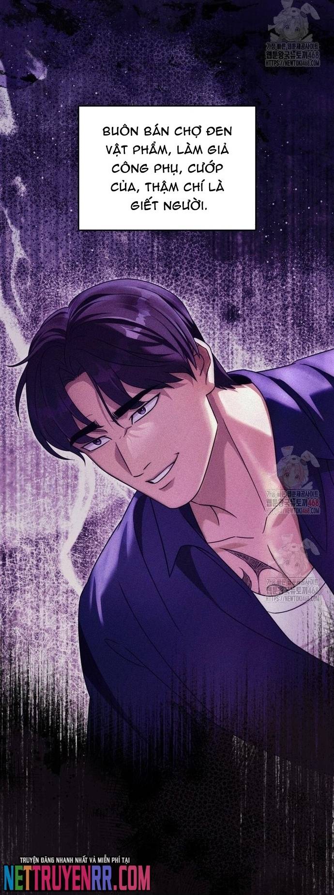 Huyễn Tượng Thợ Săn Tại Dị Giới Chapter 44 - Trang 2