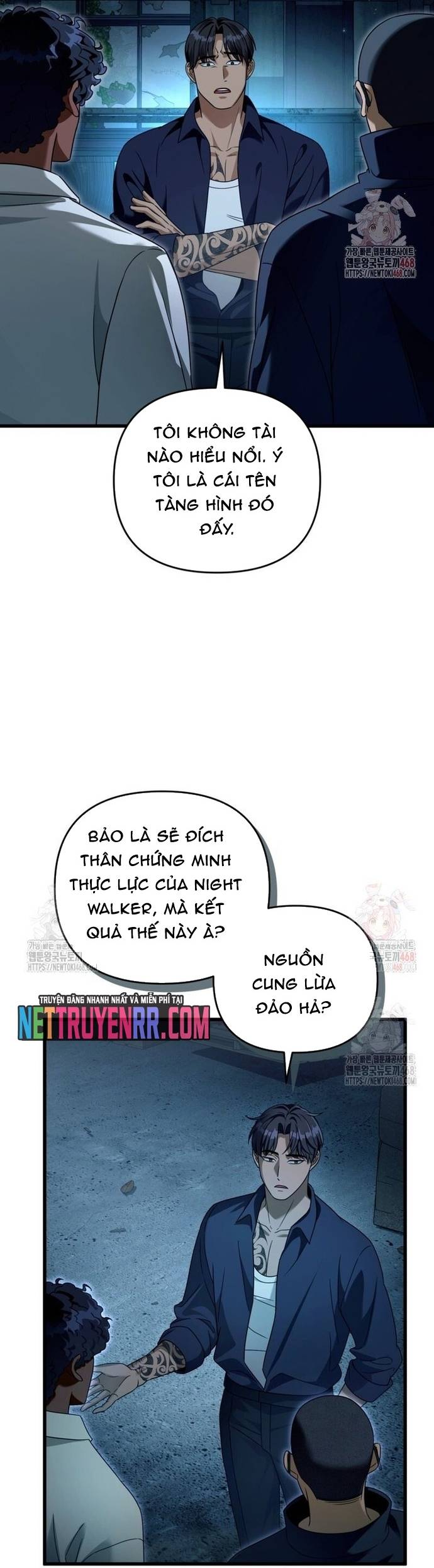 Huyễn Tượng Thợ Săn Tại Dị Giới Chapter 44 - Trang 2