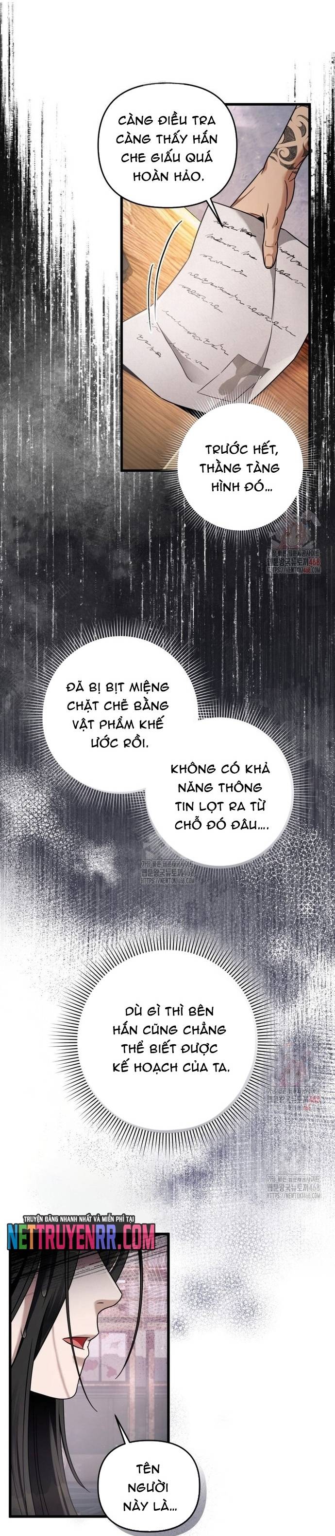 Huyễn Tượng Thợ Săn Tại Dị Giới Chapter 44 - Trang 2