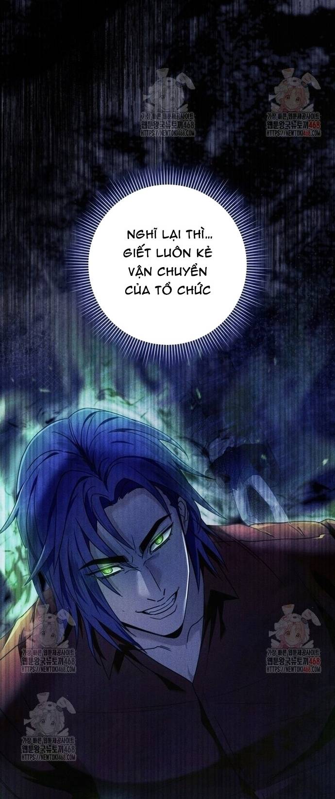 Huyễn Tượng Thợ Săn Tại Dị Giới Chapter 44 - Trang 2