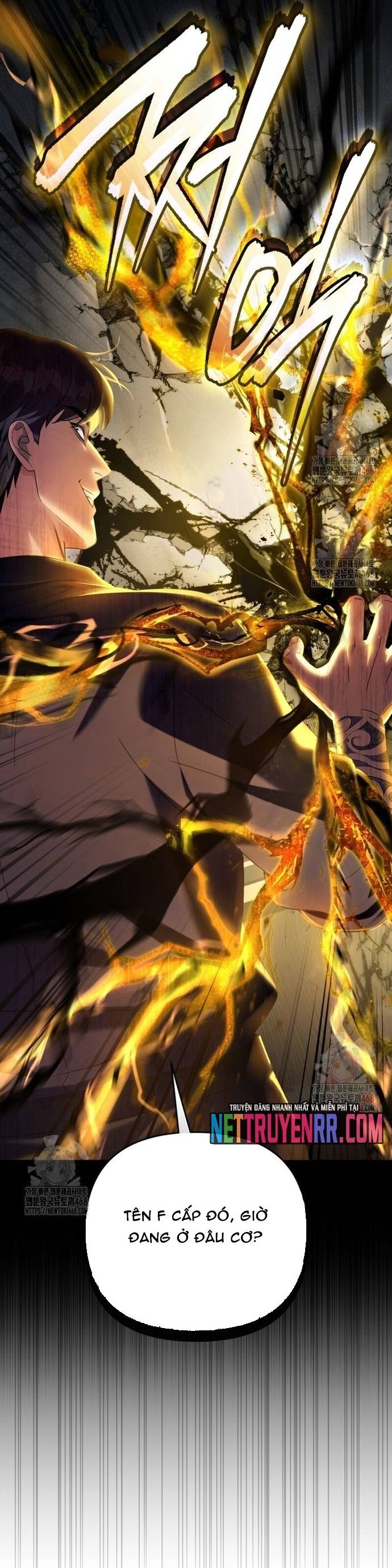Huyễn Tượng Thợ Săn Tại Dị Giới Chapter 44 - Trang 2