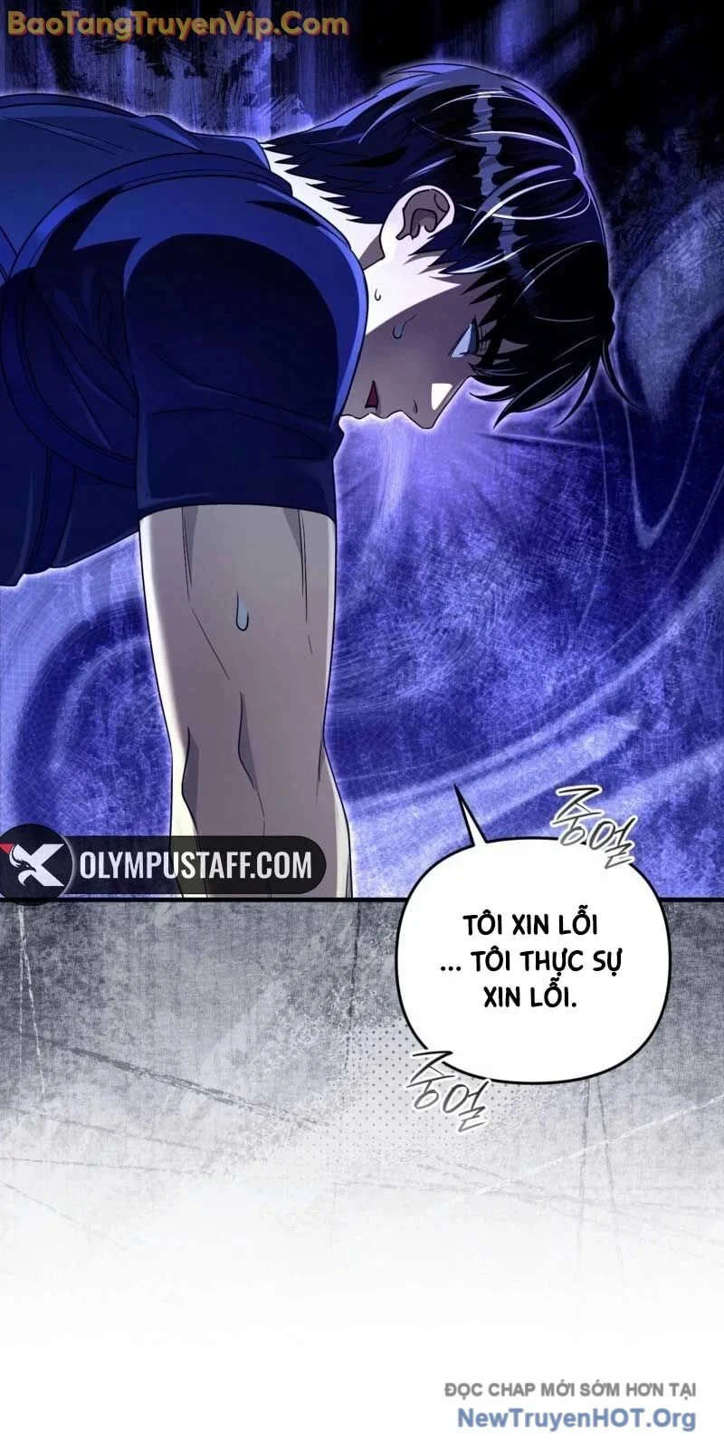 Huyễn Tượng Thợ Săn Tại Dị Giới Chapter 51 6