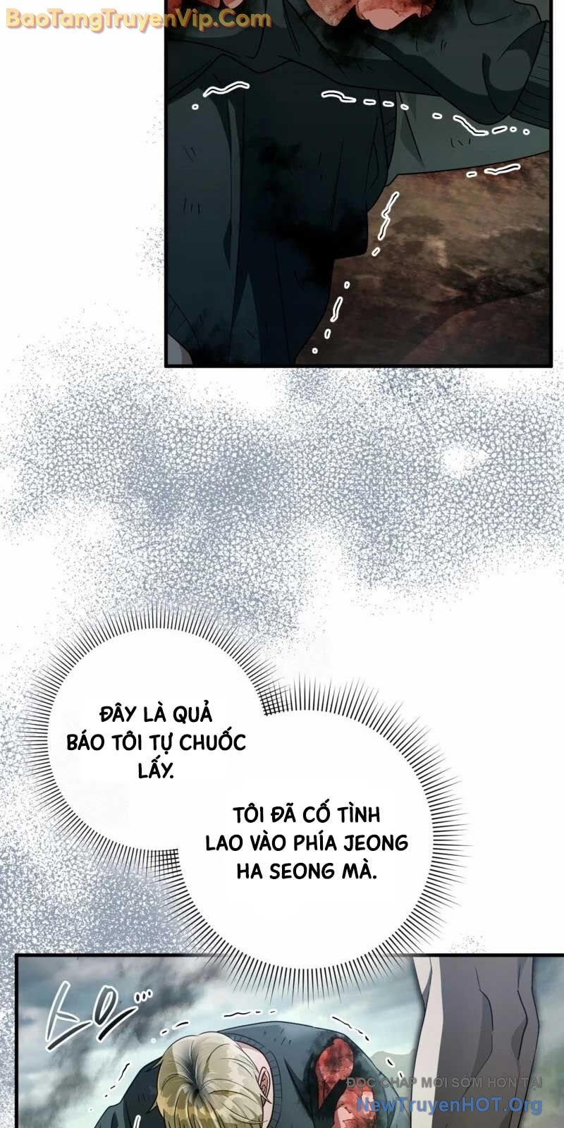 Huyễn Tượng Thợ Săn Tại Dị Giới Chapter 51 13