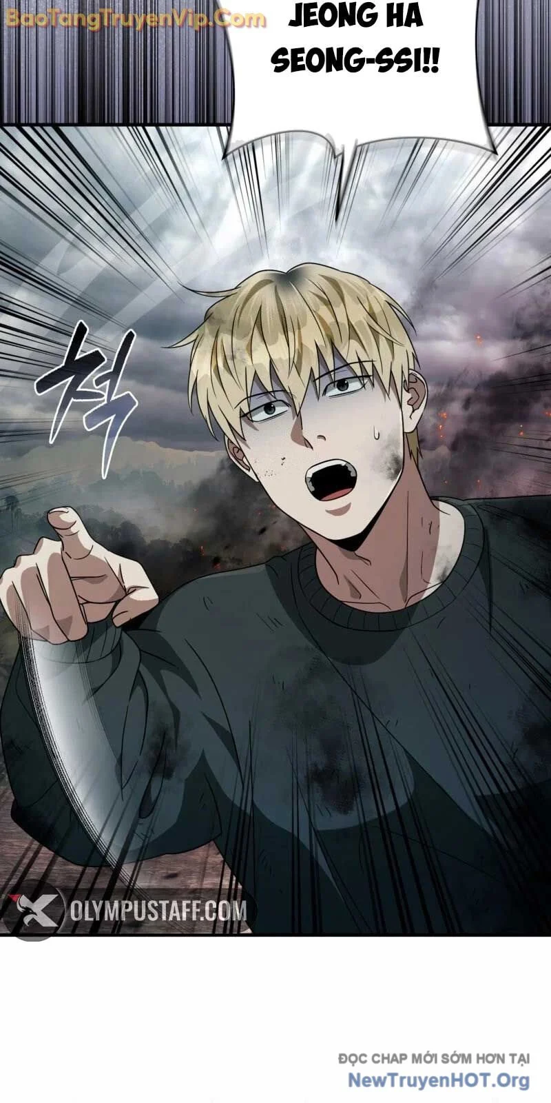 Huyễn Tượng Thợ Săn Tại Dị Giới Chapter 51 17