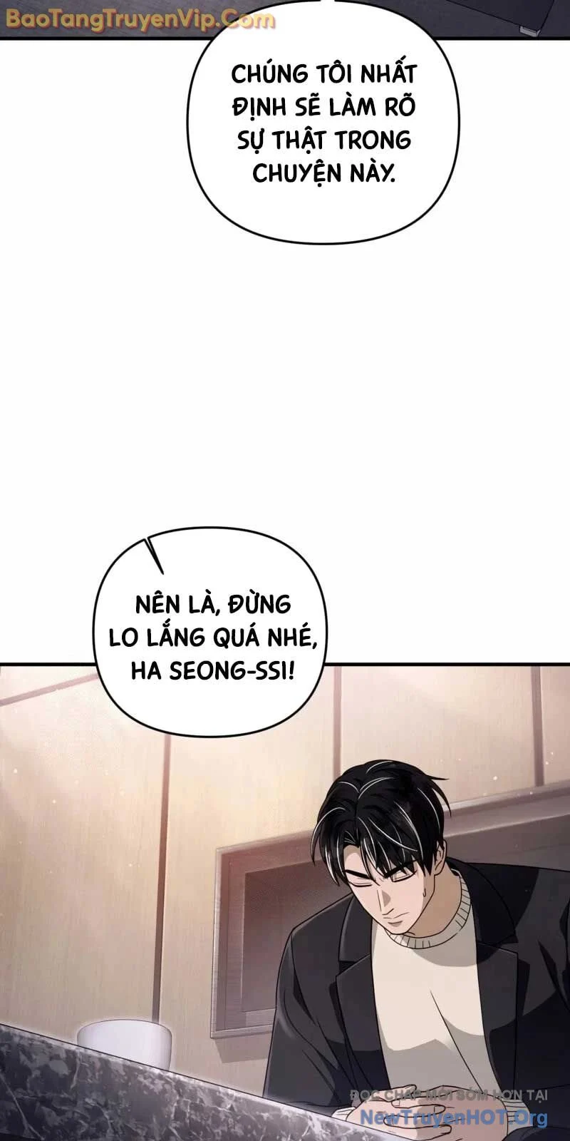 Huyễn Tượng Thợ Săn Tại Dị Giới Chapter 51 73