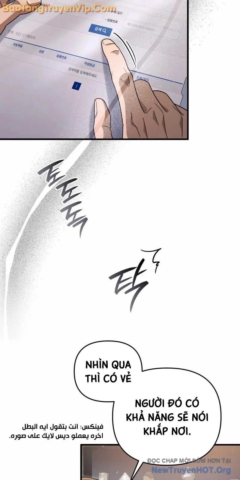 Huyễn Tượng Thợ Săn Tại Dị Giới Chapter 51 84