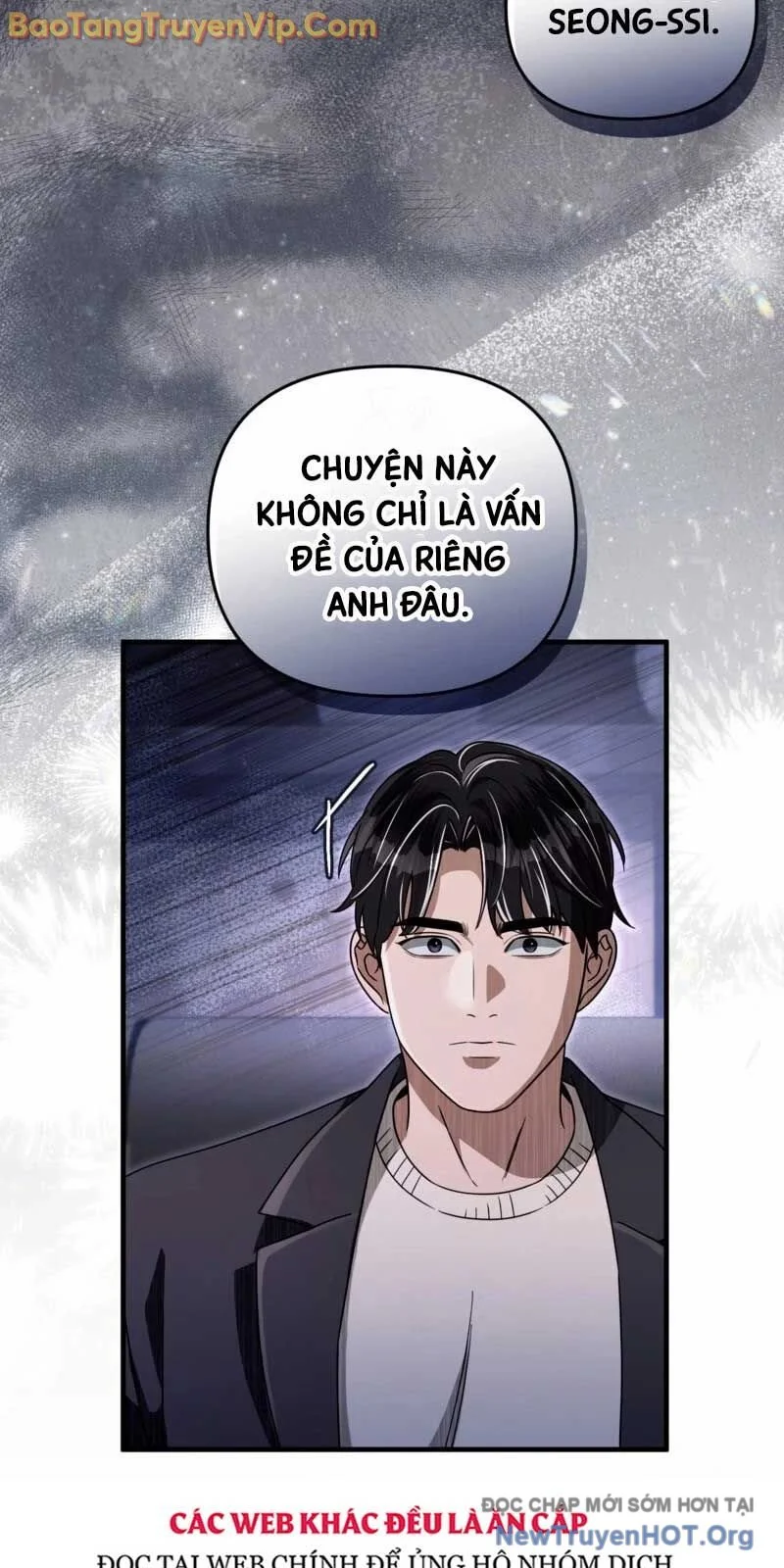 Huyễn Tượng Thợ Săn Tại Dị Giới Chapter 51 86