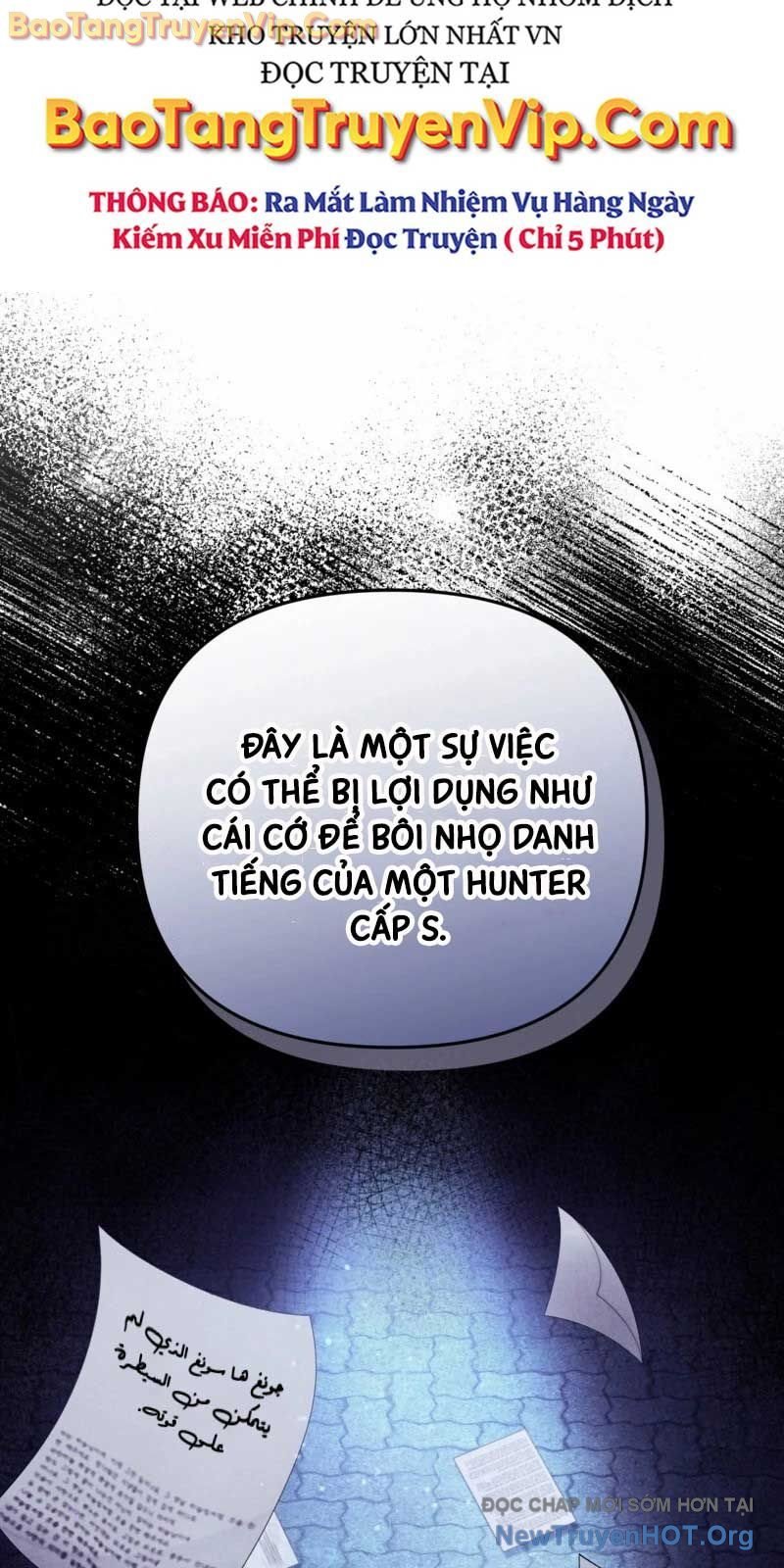 Huyễn Tượng Thợ Săn Tại Dị Giới Chapter 51 87