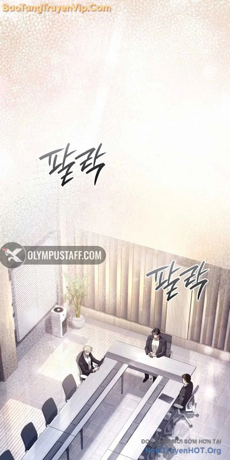 Huyễn Tượng Thợ Săn Tại Dị Giới Chapter 51 97