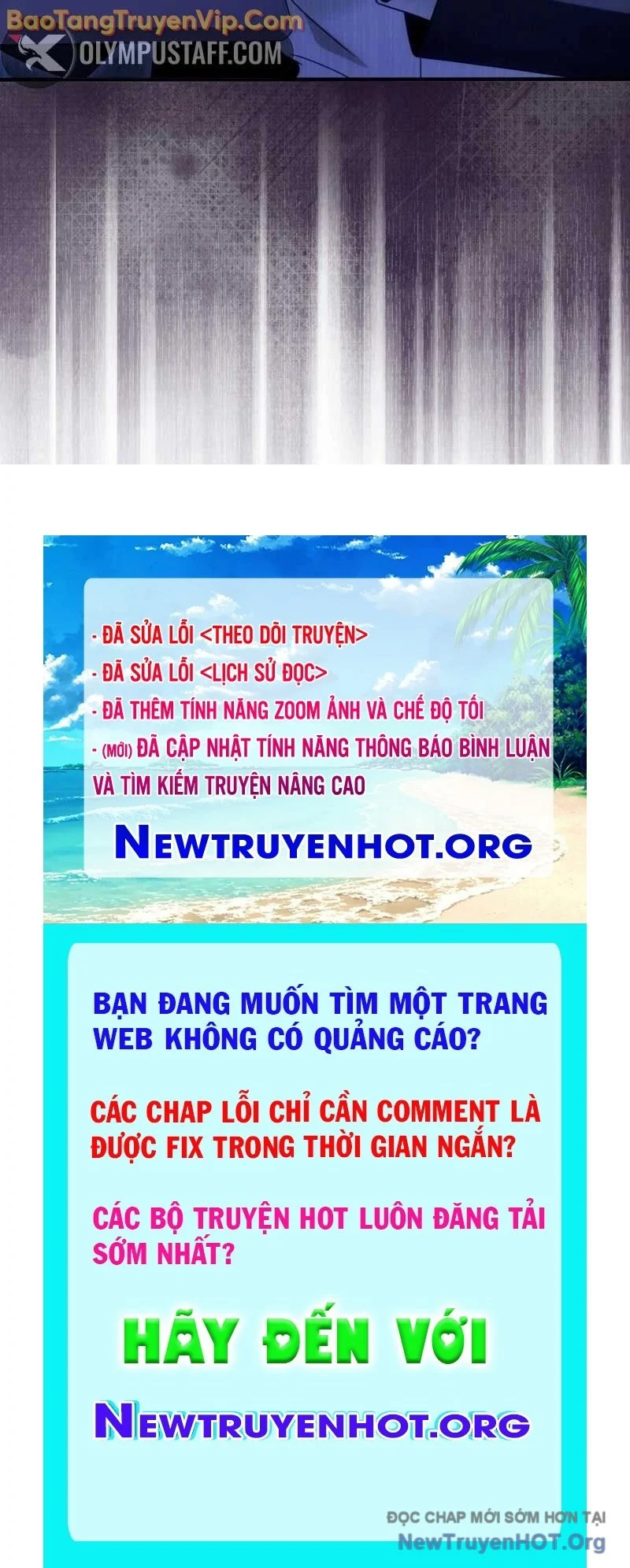 Huyễn Tượng Thợ Săn Tại Dị Giới Chapter 51 102