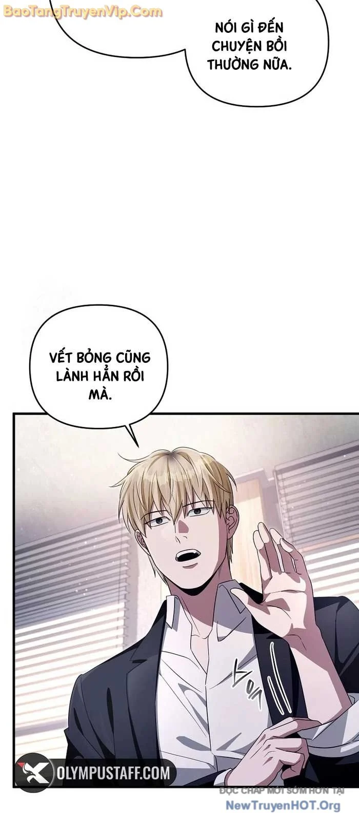 Huyễn Tượng Thợ Săn Tại Dị Giới Chapter 52 7
