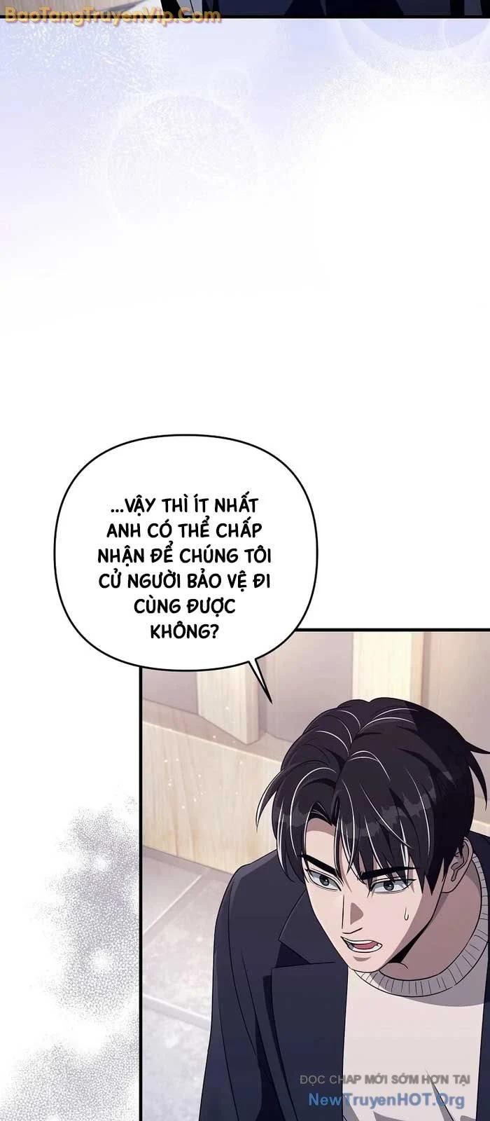 Huyễn Tượng Thợ Săn Tại Dị Giới Chapter 52 24