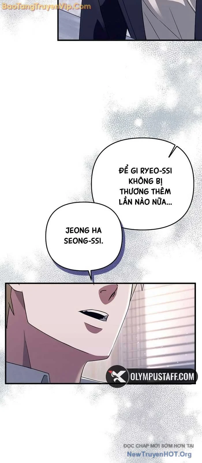 Huyễn Tượng Thợ Săn Tại Dị Giới Chapter 52 25