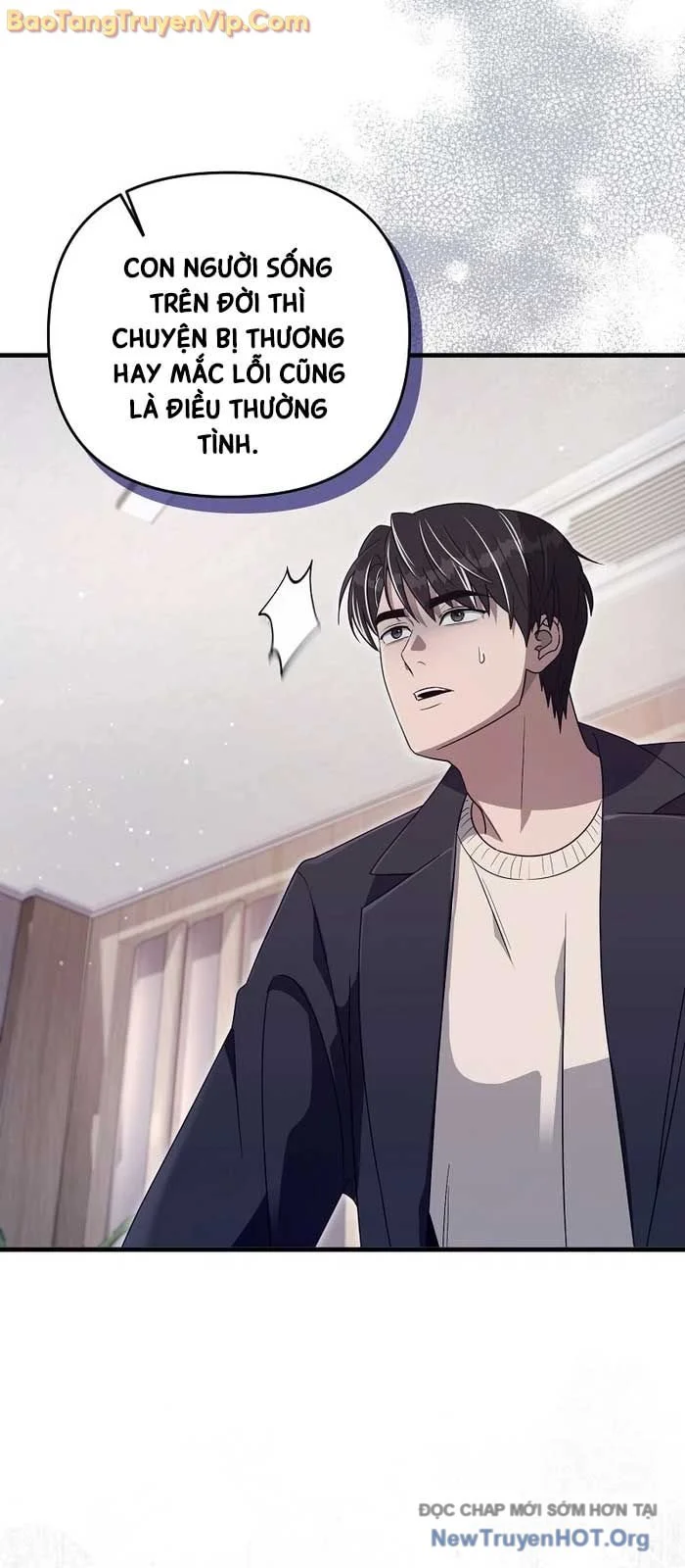 Huyễn Tượng Thợ Săn Tại Dị Giới Chapter 52 26