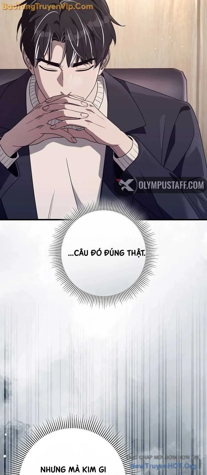 Huyễn Tượng Thợ Săn Tại Dị Giới Chapter 52 32