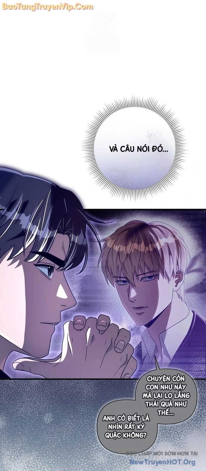 Huyễn Tượng Thợ Săn Tại Dị Giới Chapter 52 34