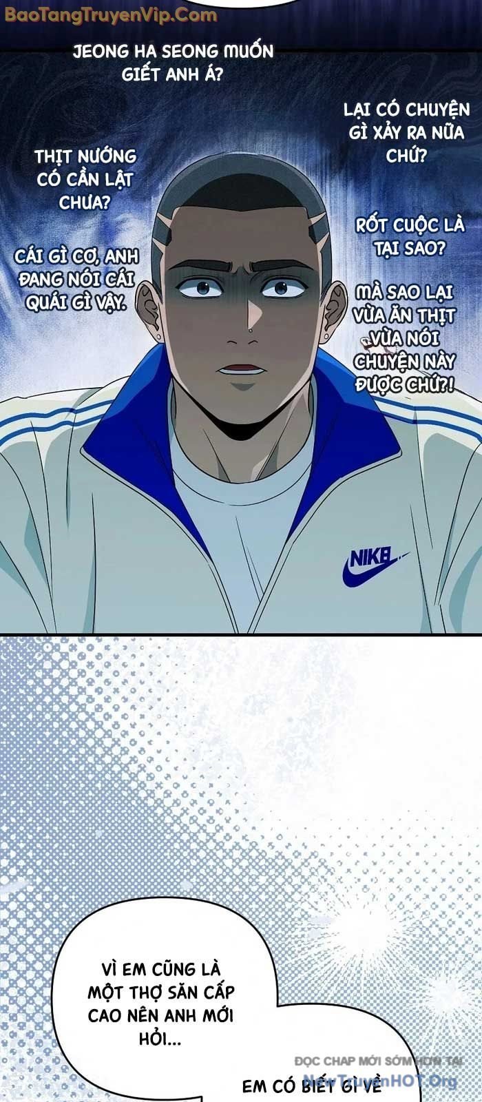 Huyễn Tượng Thợ Săn Tại Dị Giới Chapter 52 45