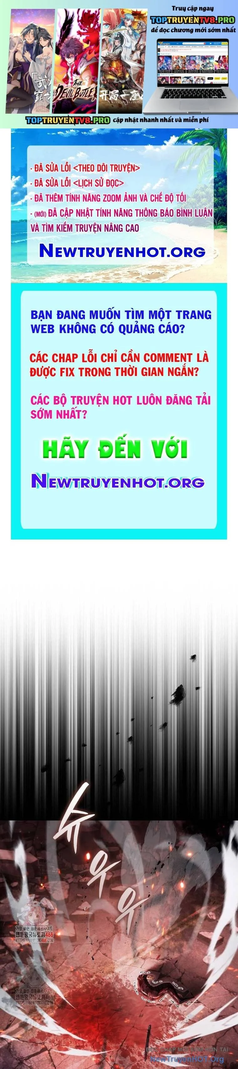 Huyễn Tượng Thợ Săn Tại Dị Giới Chapter 54.1 - Trang 2