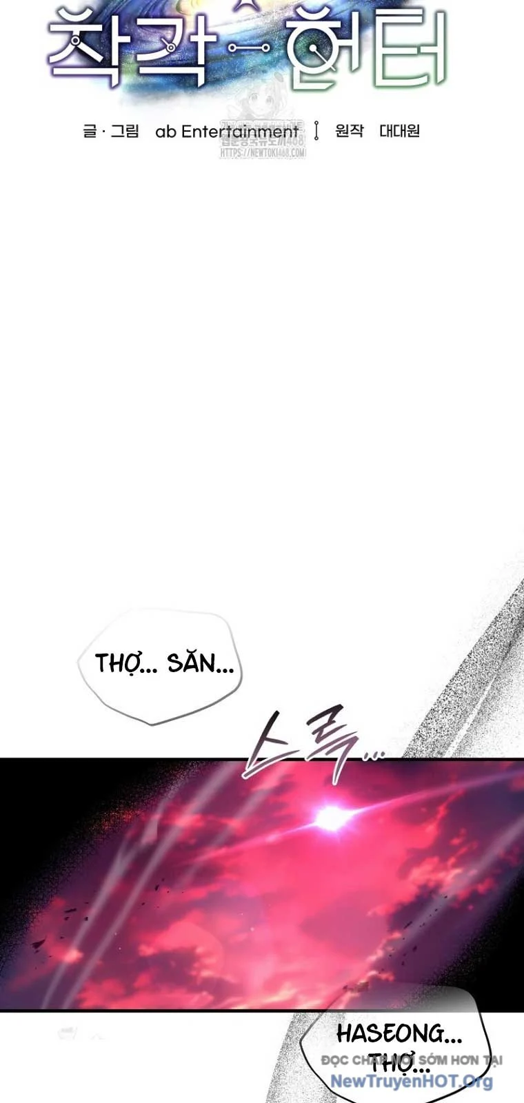 Huyễn Tượng Thợ Săn Tại Dị Giới Chapter 54.1 - Trang 2