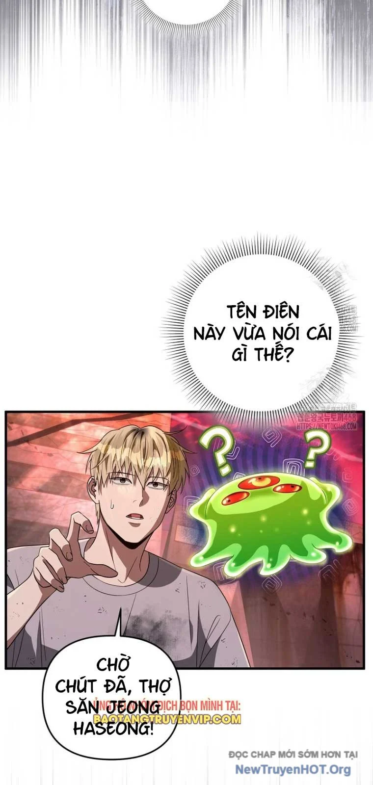 Huyễn Tượng Thợ Săn Tại Dị Giới Chapter 54.1 - Trang 2
