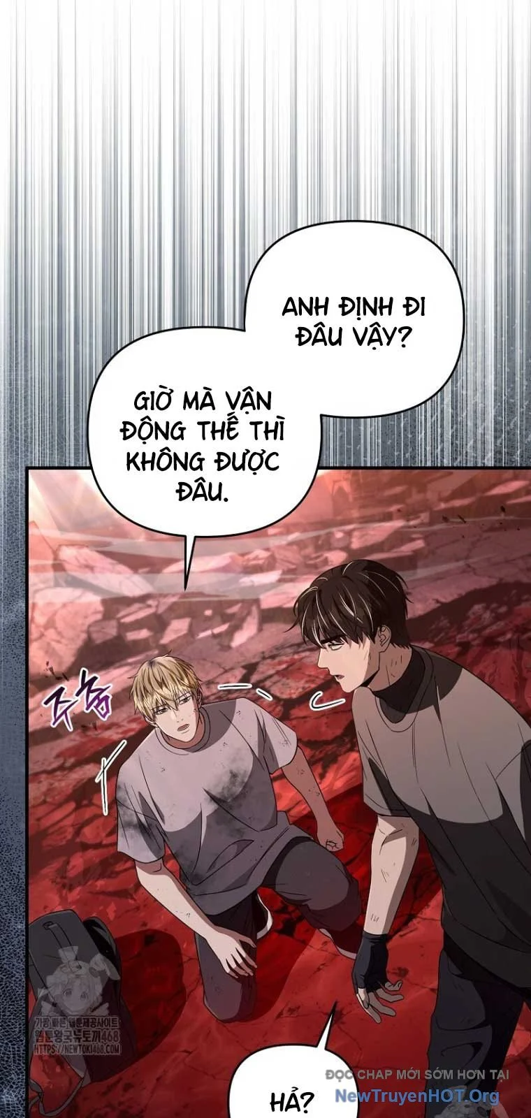 Huyễn Tượng Thợ Săn Tại Dị Giới Chapter 54.1 - Trang 2