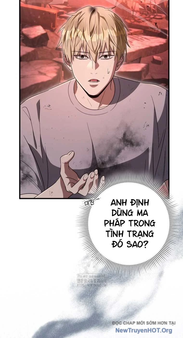 Huyễn Tượng Thợ Săn Tại Dị Giới Chapter 54.1 - Trang 2