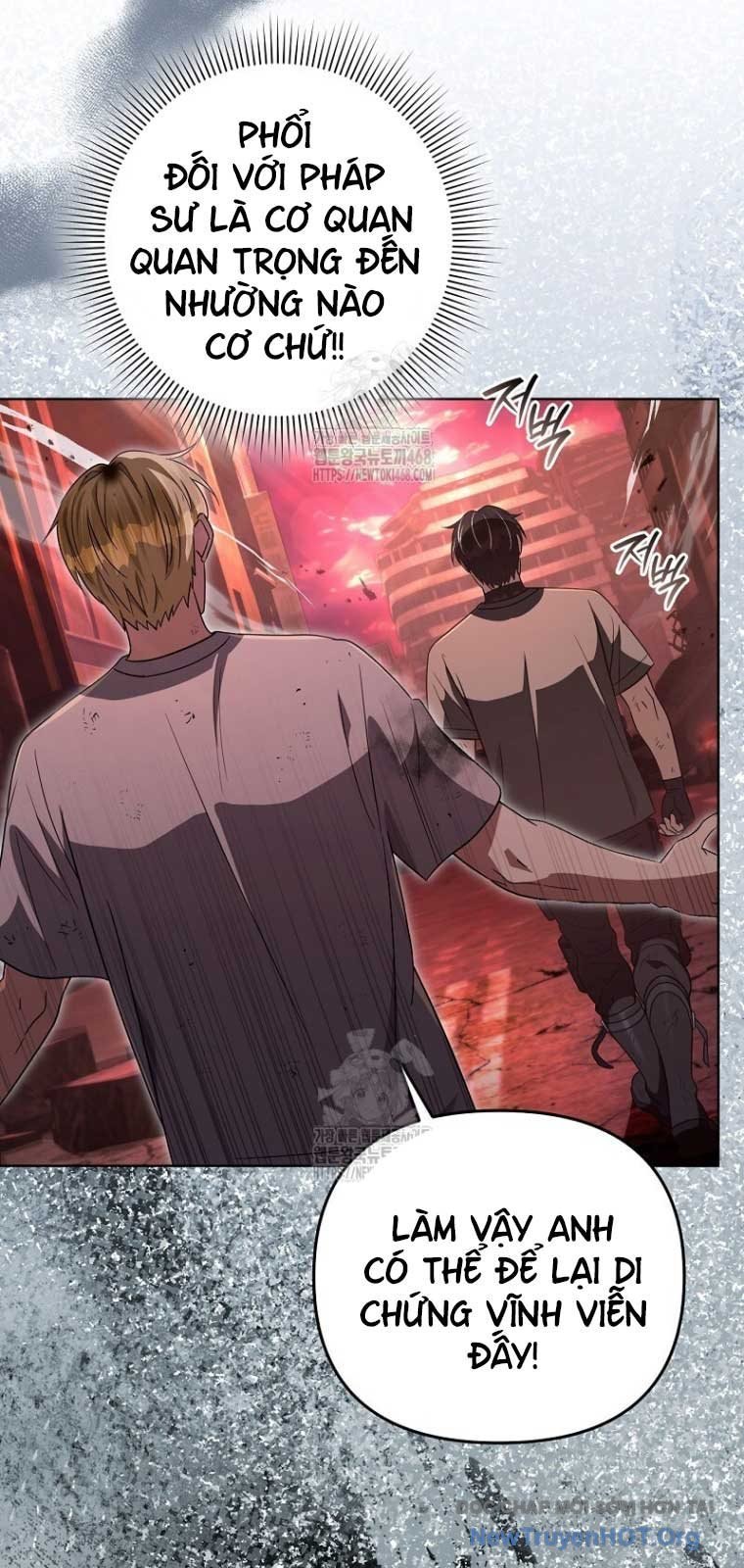 Huyễn Tượng Thợ Săn Tại Dị Giới Chapter 54.1 - Trang 2