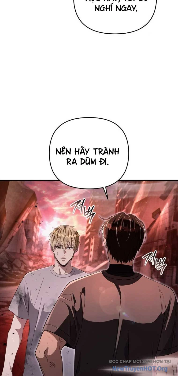 Huyễn Tượng Thợ Săn Tại Dị Giới Chapter 54.1 - Trang 2