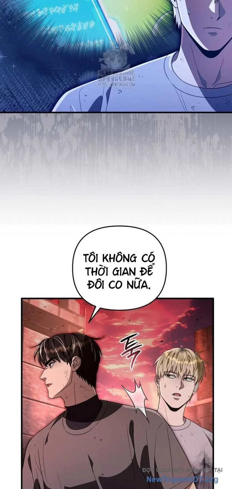 Huyễn Tượng Thợ Săn Tại Dị Giới Chapter 54.1 - Trang 2