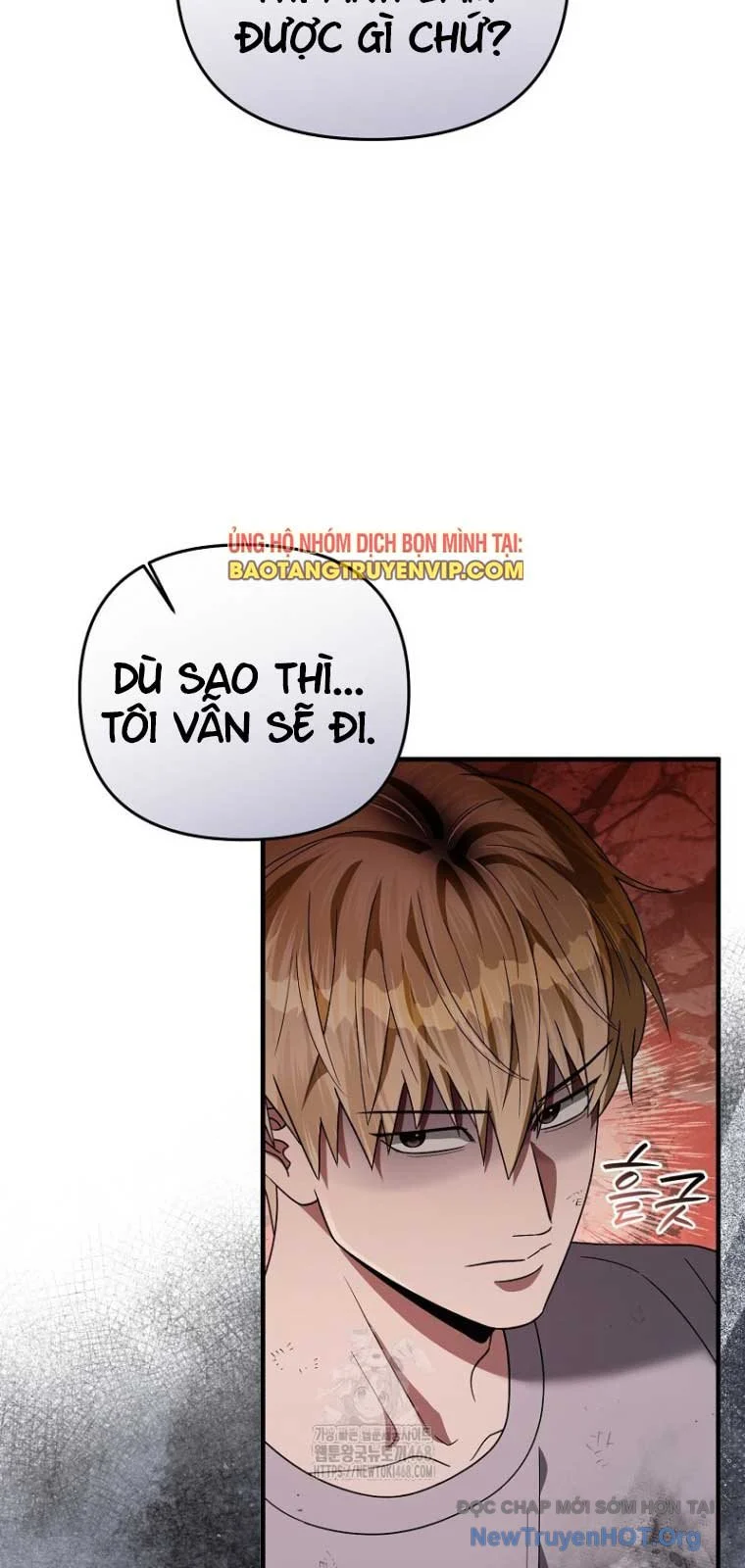 Huyễn Tượng Thợ Săn Tại Dị Giới Chapter 54.1 - Trang 2