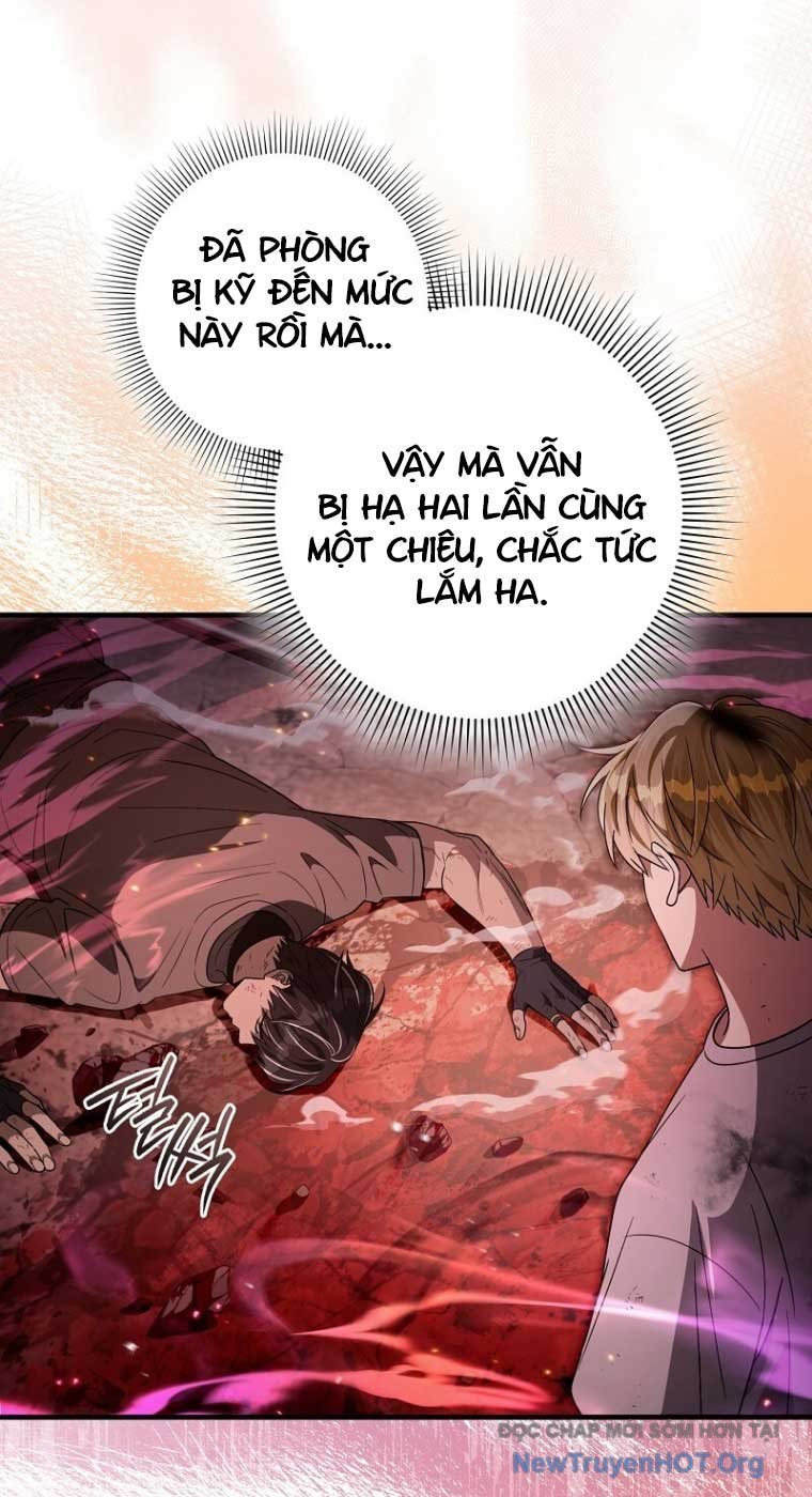 Huyễn Tượng Thợ Săn Tại Dị Giới Chapter 54.1 - Trang 2