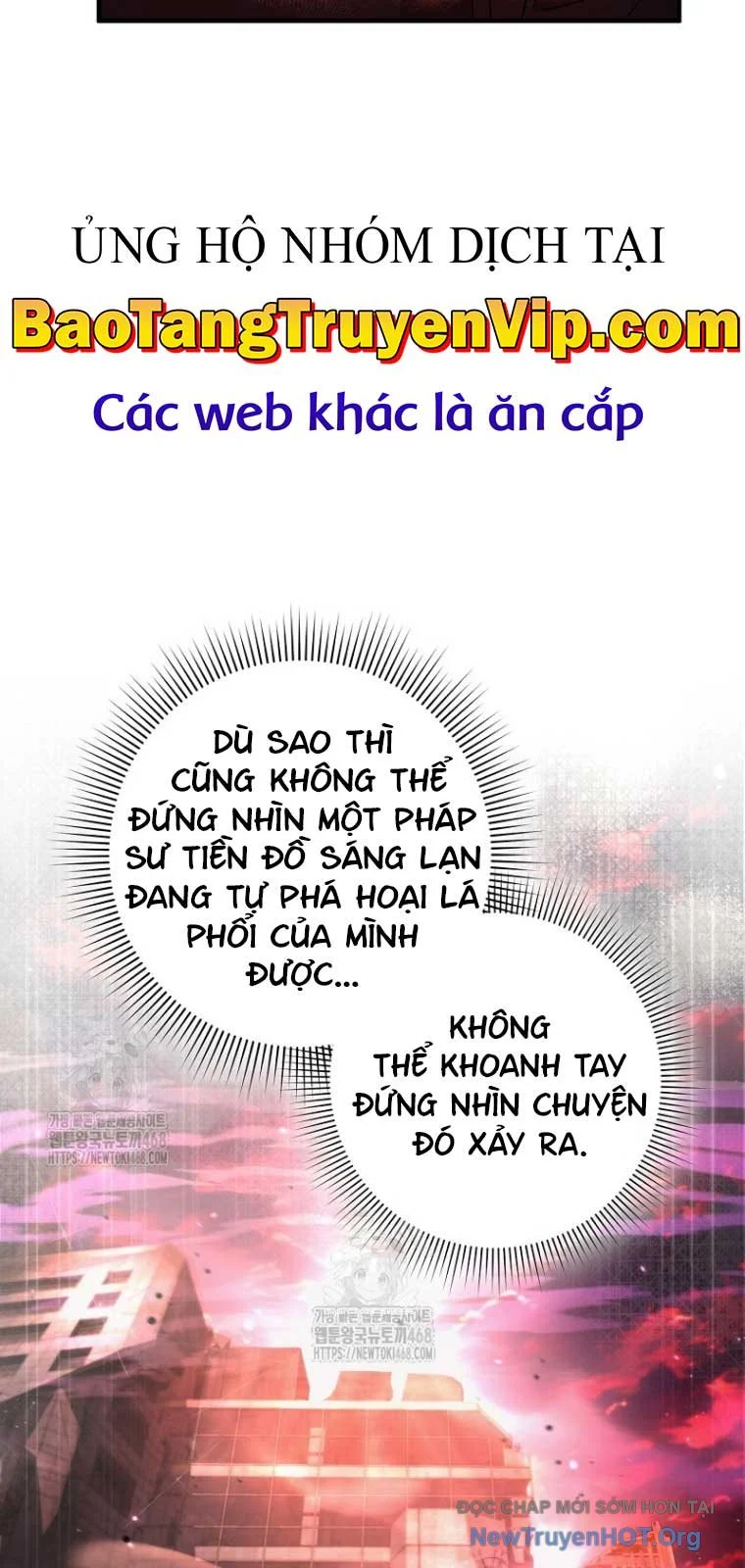 Huyễn Tượng Thợ Săn Tại Dị Giới Chapter 54.1 - Trang 2