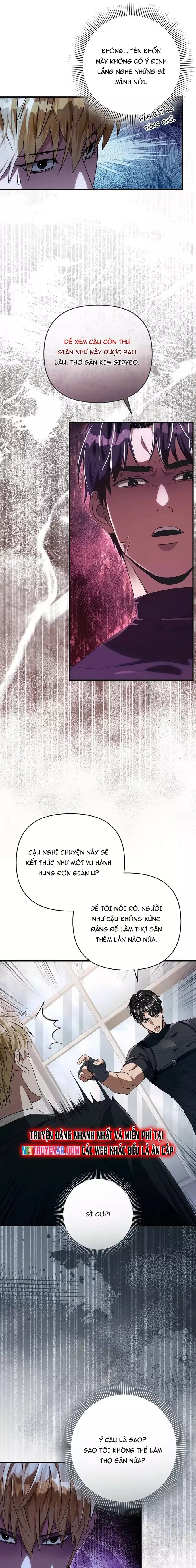 Huyễn Tượng Thợ Săn Tại Dị Giới Chapter 56 - Trang 2