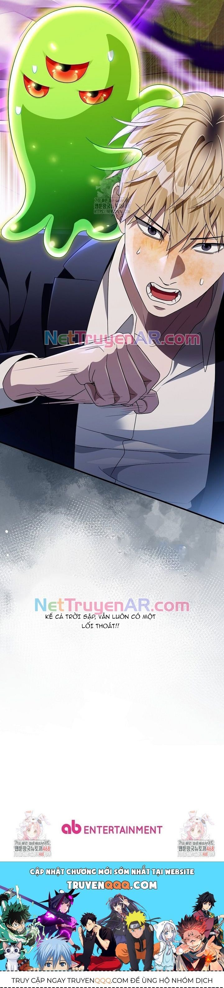 Huyễn Tượng Thợ Săn Tại Dị Giới Chapter 62 - Trang 2