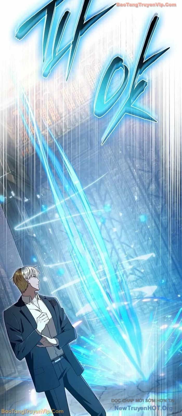 Huyễn Tượng Thợ Săn Tại Dị Giới Chapter 63 - Trang 2