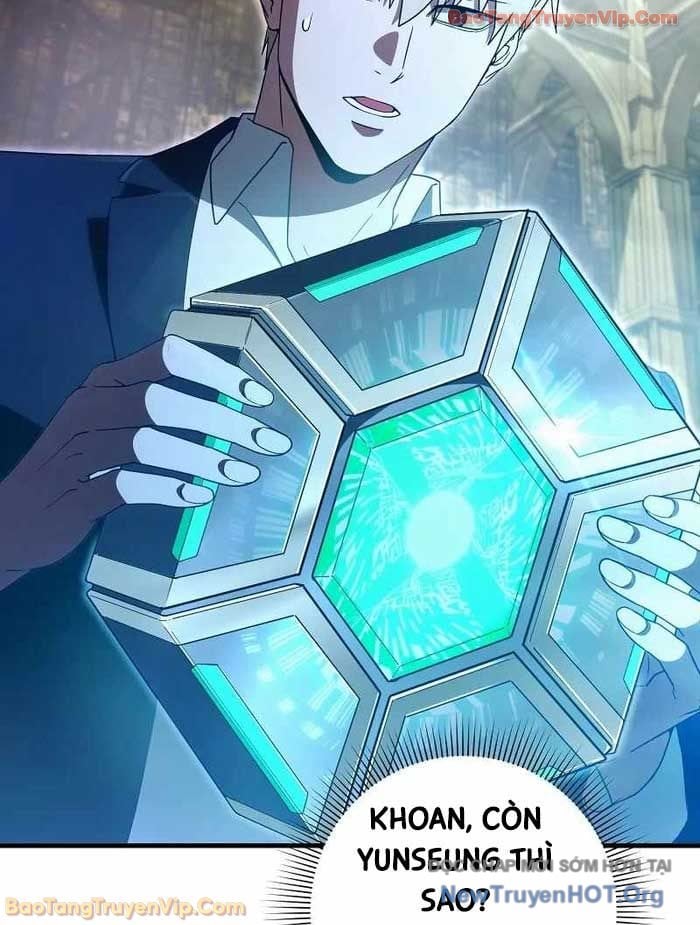 Huyễn Tượng Thợ Săn Tại Dị Giới Chapter 63 - Trang 2